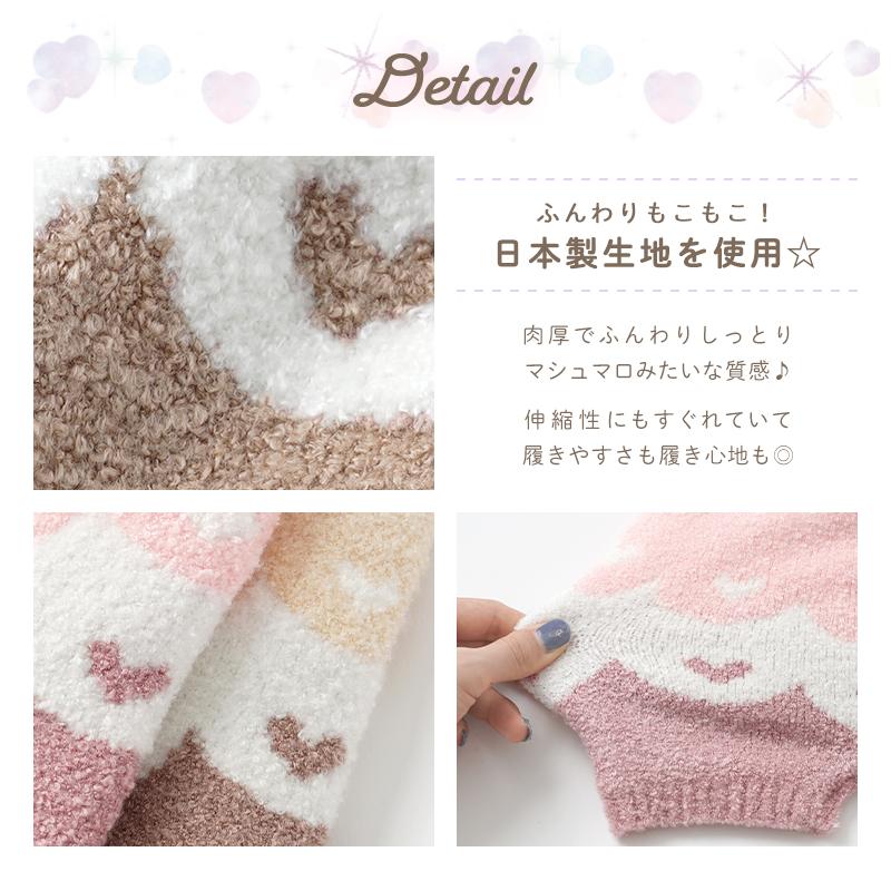 arisana（アリサナ） もこもこパンツくすみカラー : 子供ドレス