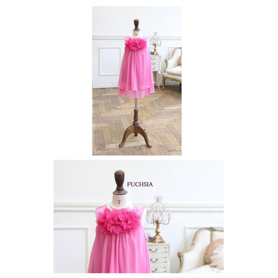 ピアノ発表会 ドレス 子供 キッズ ジュニア 130-160cm 結婚式 女の子