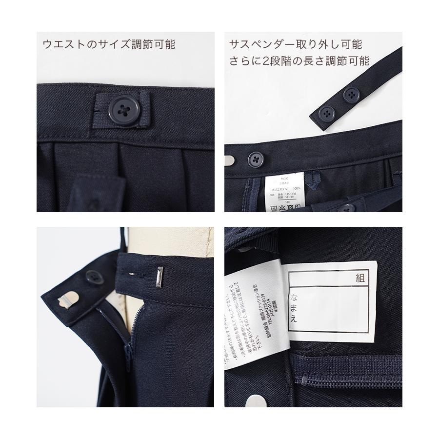 スーツセット アリサナ agimiarts 130 楽天市場】 全てのカテゴリ > 卒入学スーツ : 子供ドレス アリサナ