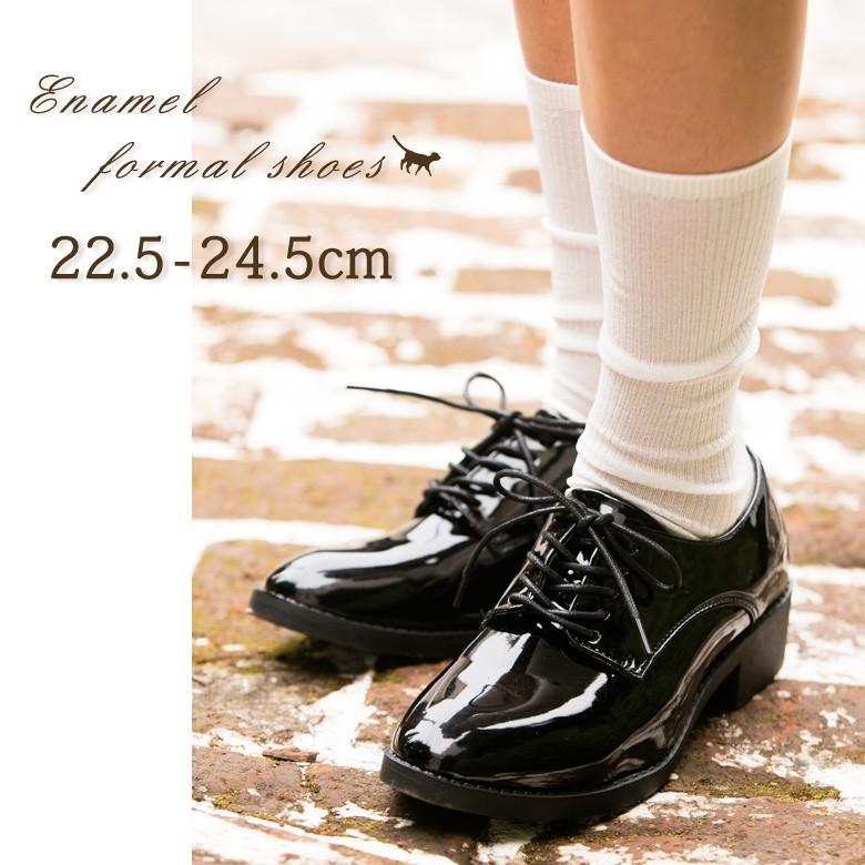 子供靴 フォーマル 靴 女の子 子供 レースアップ シューズ エナメル ジュニア フォーマルシューズ 16 24cm 結婚式 75aj01 子供ドレス アリサナ 通販 Yahoo ショッピング