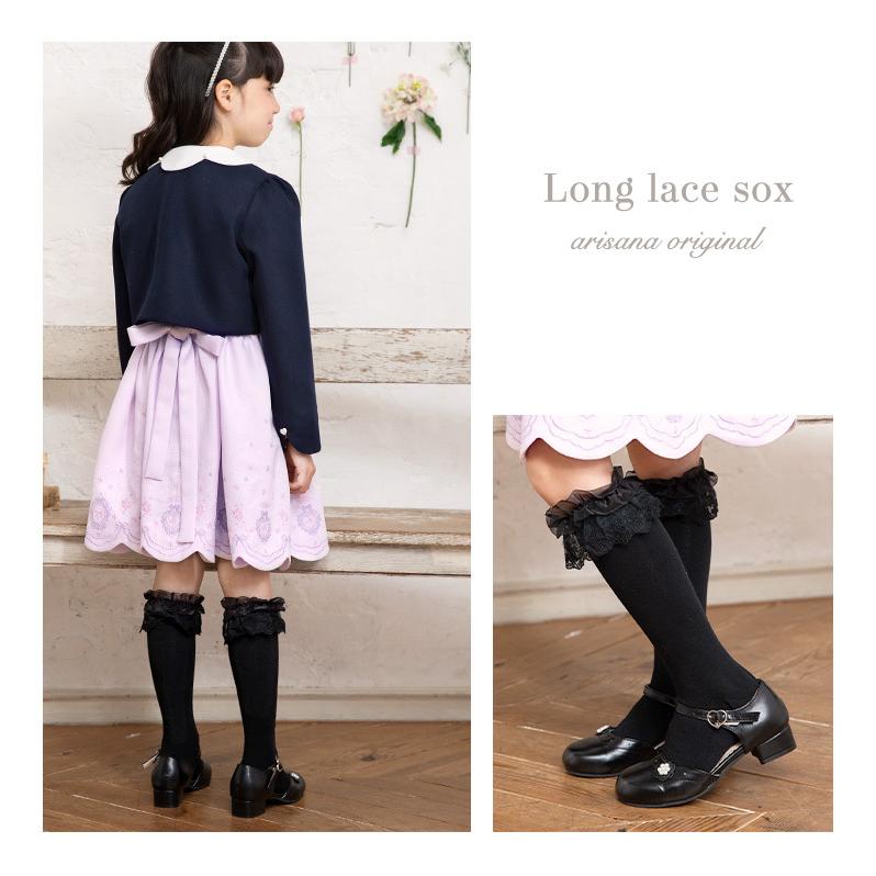 フリフリレース 靴下 ソックス ハイソックス 子供 子供服 キッズ 11