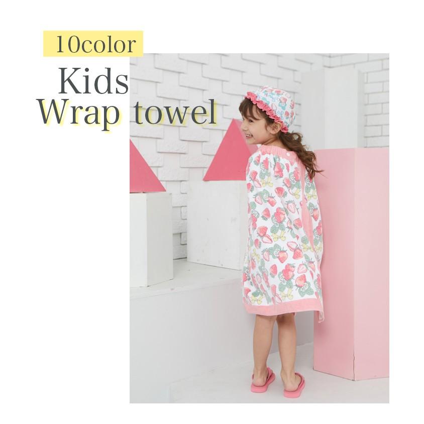 女の子 ラップタオル キッズ 60cm 子供 巻きタオル 子ども プール タオル 子供ドレス アリサナ 通販 Paypayモール