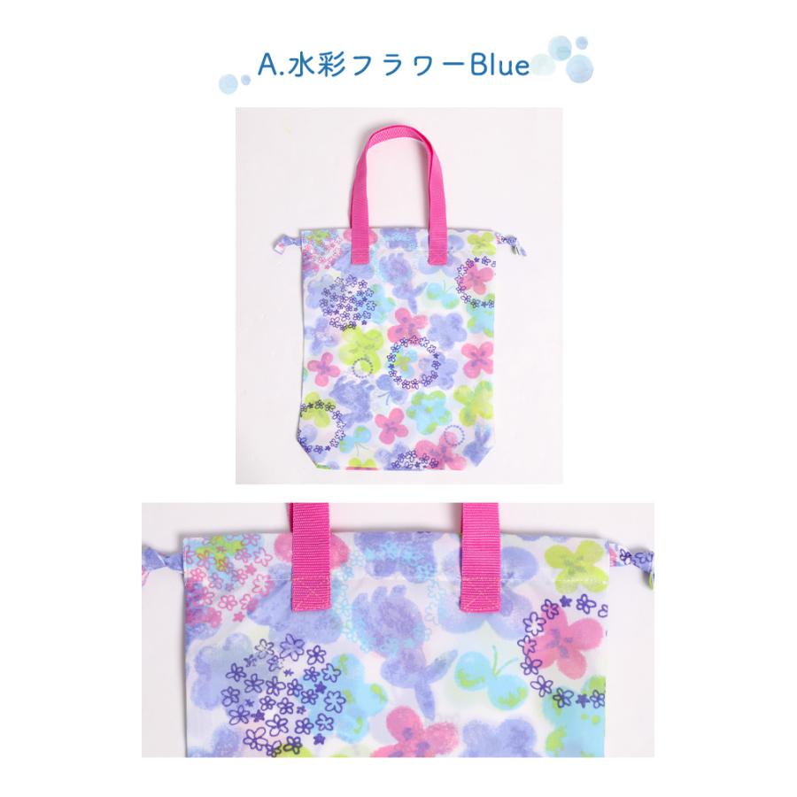 シューズバッグ シューズバック 子供 小学校 おしゃれ ブランド 上靴