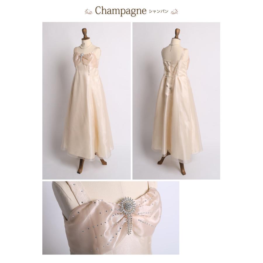 arisana 子供ドレス ピアノ発表会 ドレス 130 140 150 160 cm