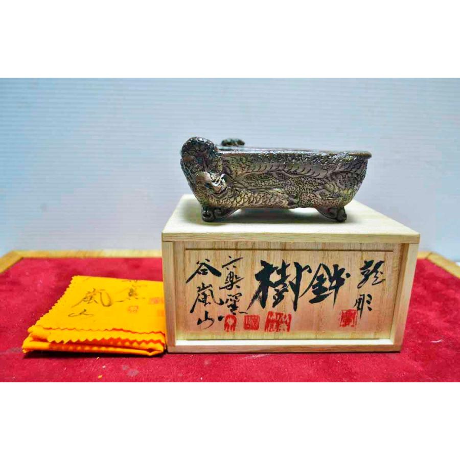 お得】販売期間延長【水鉢】【お宝】【骨董品】