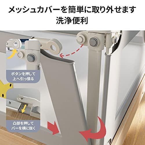 全てのアイテム ベッドガード ベッドフェンス ベビー 片側昇降可能 グレー180cm 一枚入り 安心に寝れる メッシュ材 組み立て簡単 転落防止 ハイタイプ ベッドガード