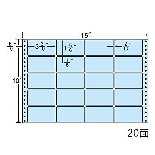 東洋印刷 タックフォームラベル 15インチ ×10インチ 20面付(1ケース500折) M15E-BLUE - 0