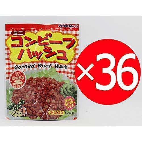 オキハムのコンビーフハッシュパウチ　75ｇ×36袋｜momiji-store3gouten｜02