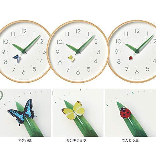 レムノス 掛け時計 とまり木の時計 モンキチョウ アナログ 木枠 天然色 