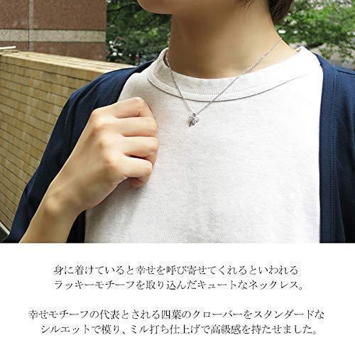 セール オンライン モン Mon 四つ葉のクローバー シルバー 925 ネックレス ゴールド レディース キュービックジルコニア ゴール 格安特販 Advance Com Uy