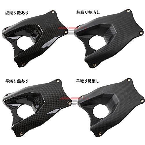 Ssk リアフェンダー ロングタイプ ドライカーボン 平織り艶消し Yzf R25 Yzf R3 Mt 25 Mt 03 Cya0602pm Temchonggia Com Vn