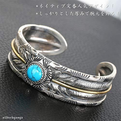 「silverKYASYA」シルバー925 ターコイズ ダブルフェザーバングル 銀 シルバー 銀 羽 太幅 ファッション 925 a