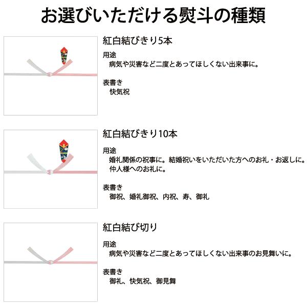 もみじ饅頭のやまだ屋 杓子せんべい20枚入 広島・修学旅行のお もみじ饅頭のやまだ屋 杓子せんべい20枚入 広島・修学旅行のお