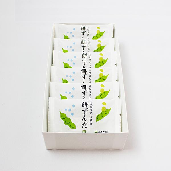 おだやま 広島土産 ギフト 餅ずんだ6個入 やまだ屋 : やまだ屋Yahoo!店 - 通販