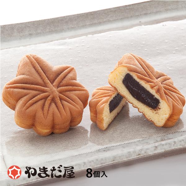 送料無料でお届けします もみじ饅頭のやまだ屋 チョコもみじ センター 8