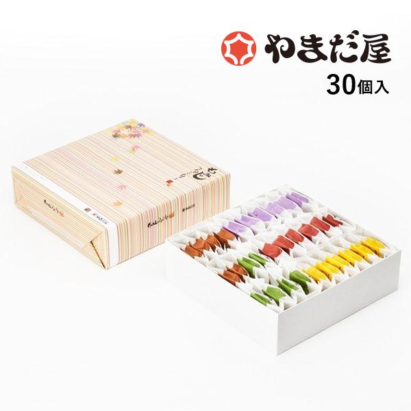 もみじ饅頭のやまだ屋 もみじファミリー30個入 広島土産 修学旅行のおみやげ 見事な