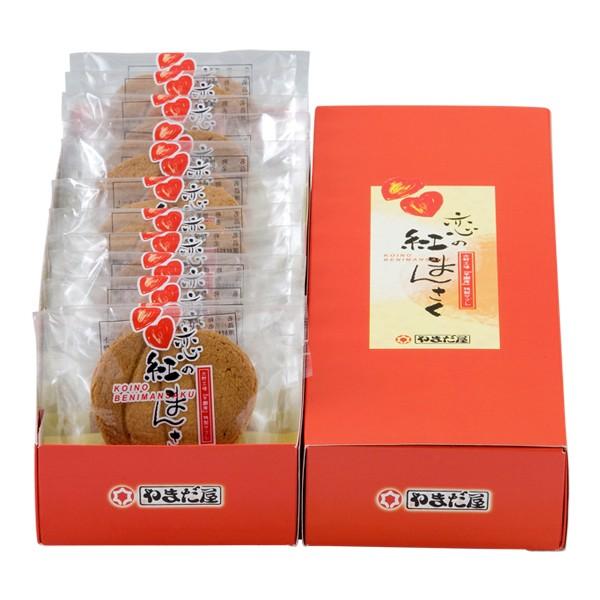 ともみ　500 山採り　マンサク ともみ様専用 500 山採り マンサク
