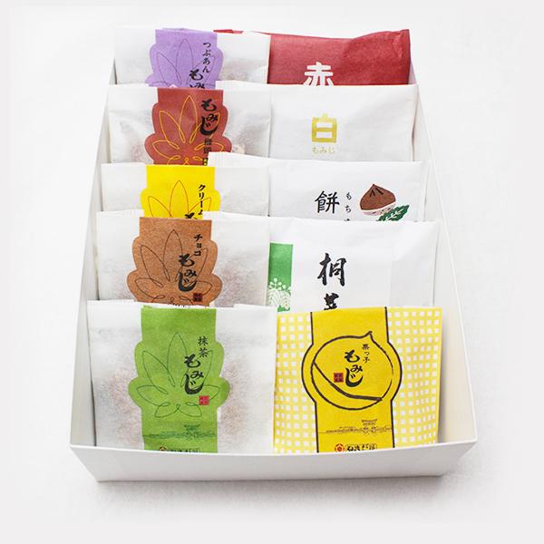 送料込 もみじ饅頭 やまだ屋 詰め合わせ 全員集合!10個入 送料込 もみじ饅頭 やまだ屋 詰め合わせ 全員集合!10個入