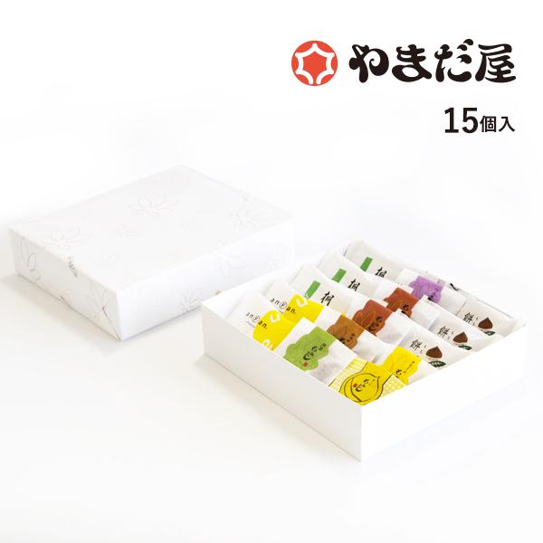 送料込 もみじ饅頭 もみじまんじゅう 詰め合わせ やまだ屋 全員集合
