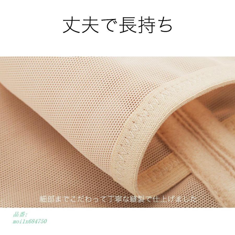 腹帯 お祝い 妊婦帯 マタニティ ベルト 大きいサイズもok 妊娠中 プレゼント 下半身痩せ 骨盤ベルト 戌の日 産後 産前 付き セール特別価格