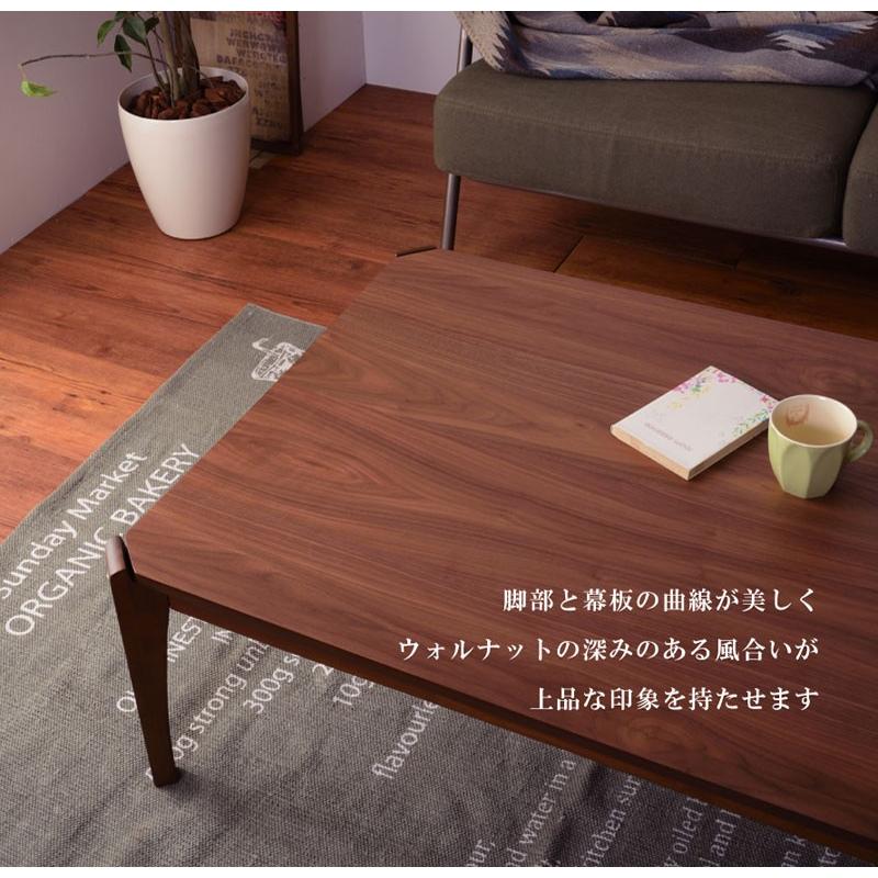 送料無料 コタツテーブル KT-107 75cm_1