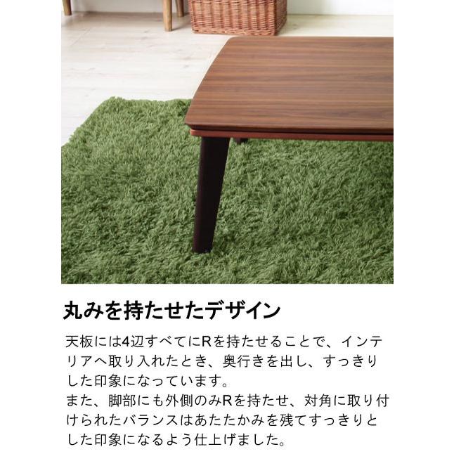 送料無料 コタツテーブル ピノン Pinon 105cm｜momijiyakagu｜04