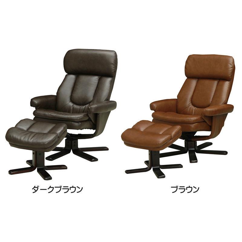 パーソナルチェア P-032 : もみじや家具 - 通販 - Yahoo!ショッピング
