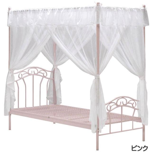天蓋付きシングルベッド : もみじや家具 - 通販 - Yahoo!ショッピング