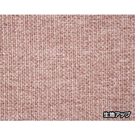 リフトアップチェア フランスベッド リハテック 「400N リフトアップチェア フランスベッド リハテック 「400N