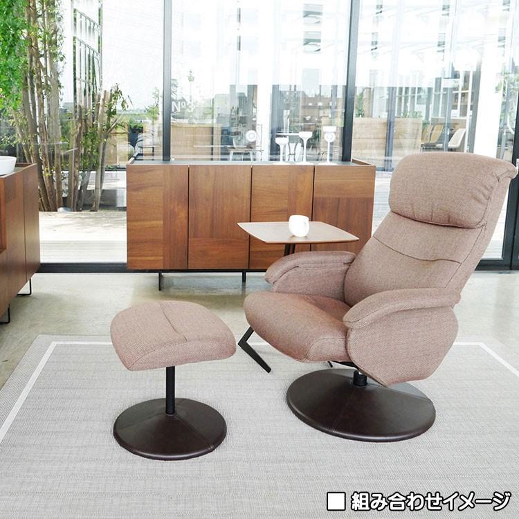 送料無料 パーソナルチェア シミル SIMIL : もみじや家具 - 通販