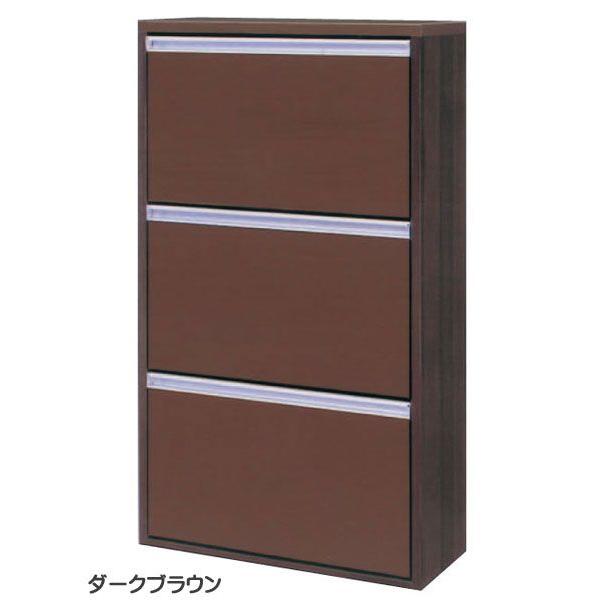 フラップ式薄型シューズボックス 「マウス」