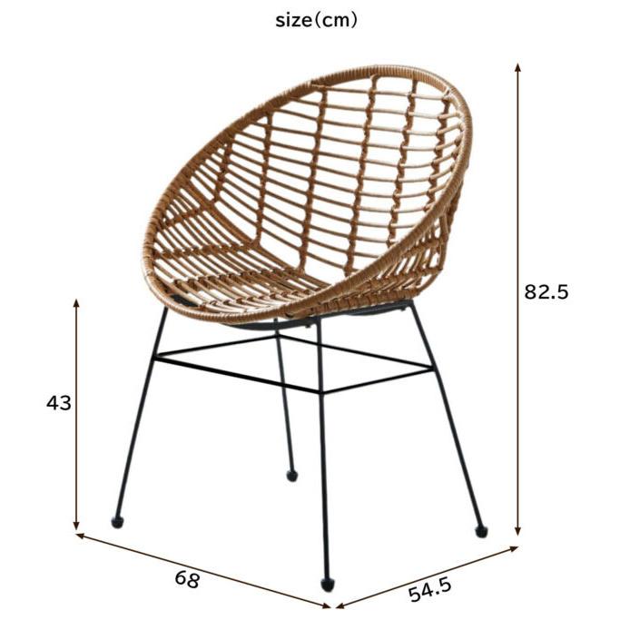 PEラタンチェア 2脚セット DC7105 ユージン Using｜momijiyakagu｜03