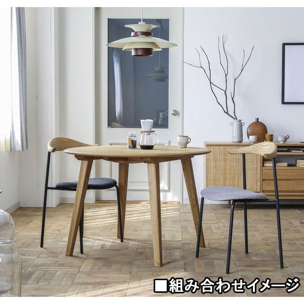 NOR ダイニングチェア アトム ATOM : もみじや家具 - 通販 NOR ダイニングチェア アトム ATOM : もみじや家具 - 通販