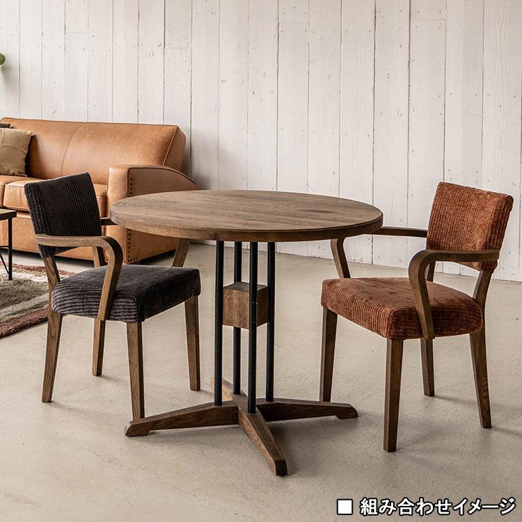 大塚家具　baker ダイニングチェア　① 関家具 ダイニングチェア ベーカー BAKER : もみじや家具 - 通販