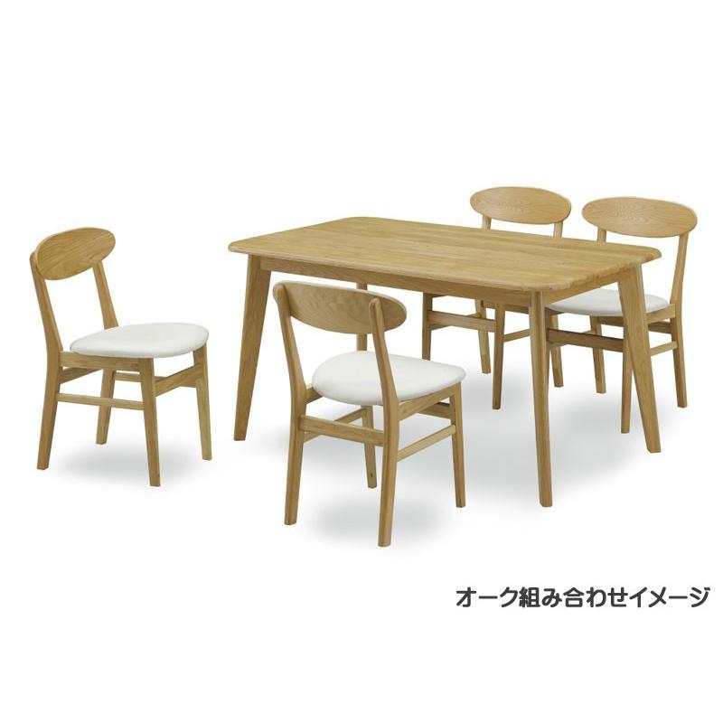 135ダイニングテーブル 「Balena/バレーナ」｜momijiyakagu｜03