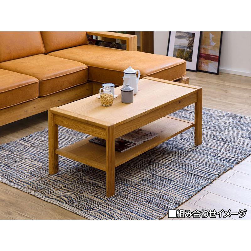 センターテーブル コパン COPAINS 105cm : もみじや家具 - 通販