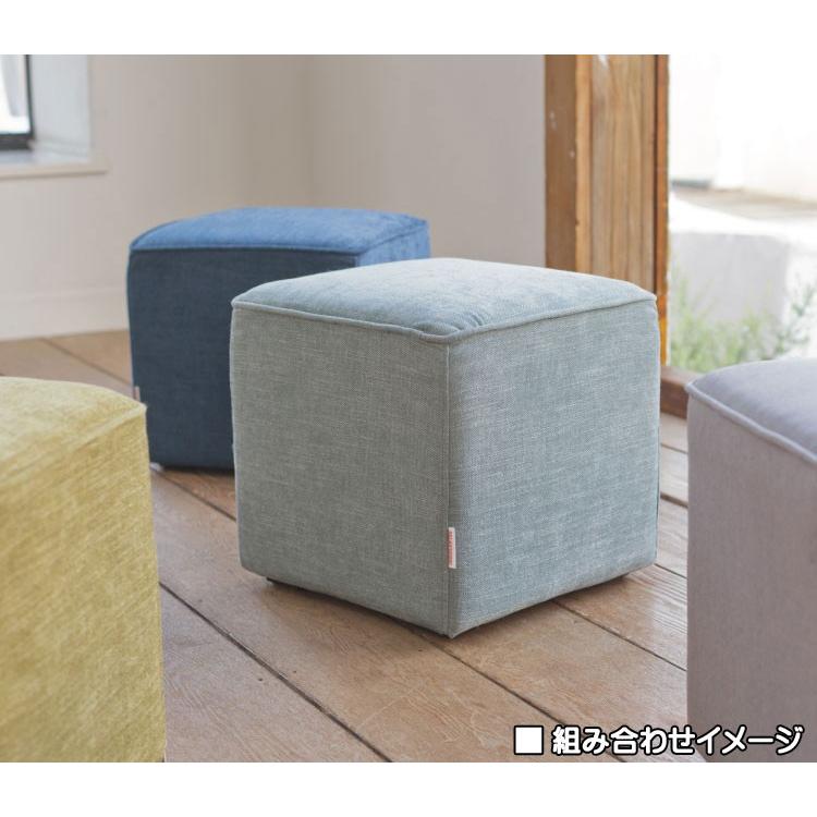 関家具 RELAX FORM スツール キューブモード CUBE MODE : もみじや家具