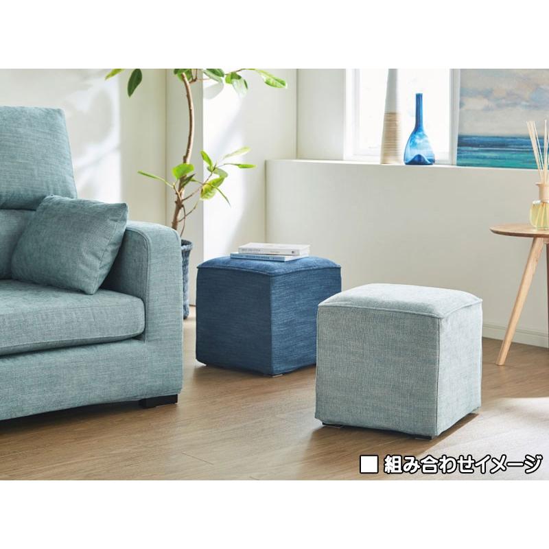 関家具 RELAX FORM スツール キューブモード CUBE MODE : もみじや家具