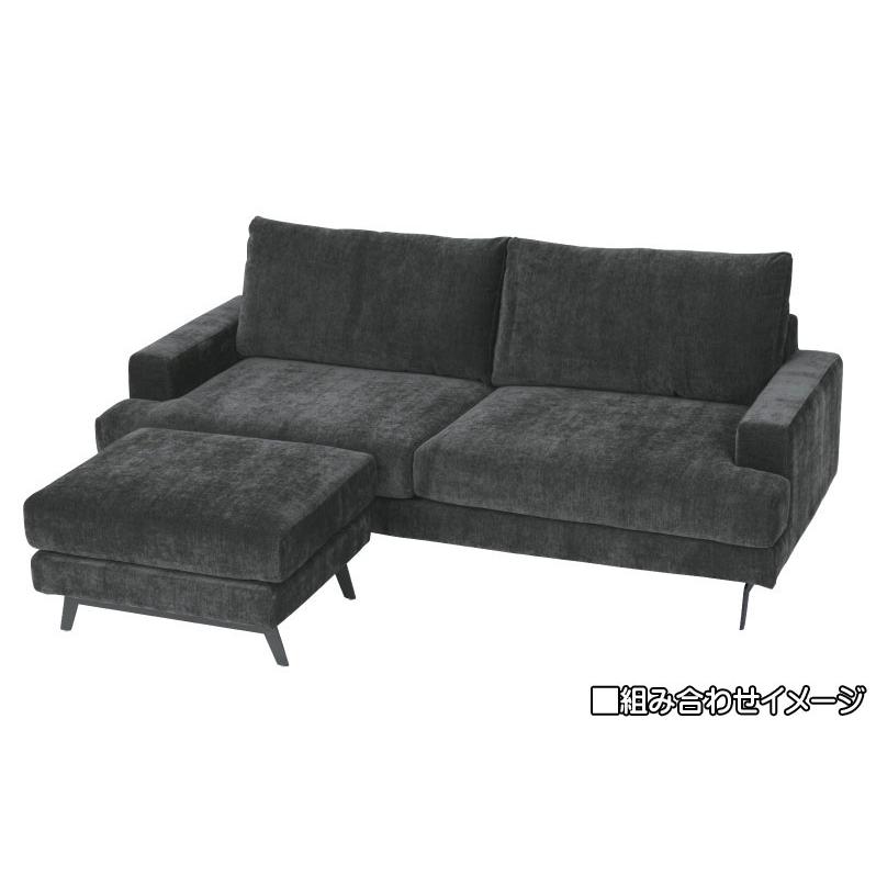 3人掛けソファ エレーナ Elena 195cm : もみじや家具 - 通販 3人掛けソファ エレーナ Elena 195cm : もみじや家具 - 通販