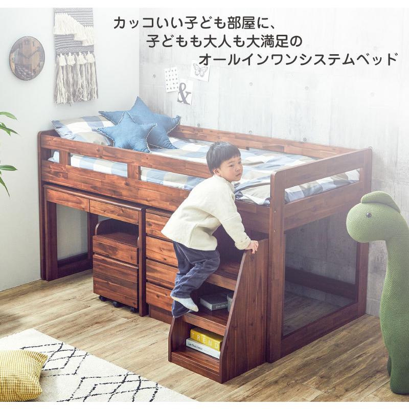 送料無料 システムベッド ゲルツ : もみじや家具 - 通販 - Yahoo