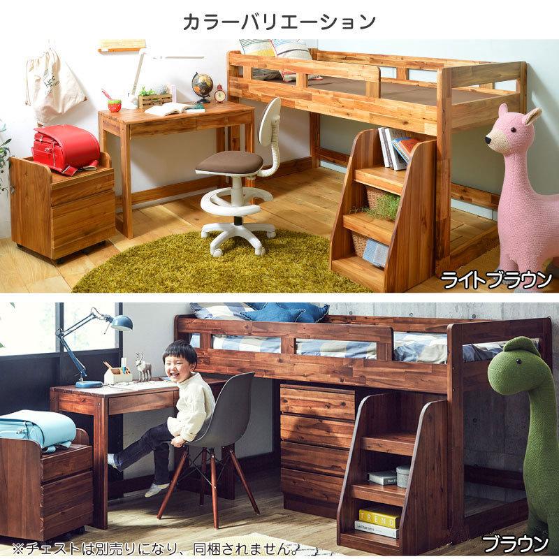 送料無料 システムベッド ゲルツ : もみじや家具 - 通販 - Yahoo