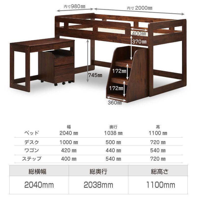 送料無料 システムベッド ゲルツ : もみじや家具 - 通販 - Yahoo