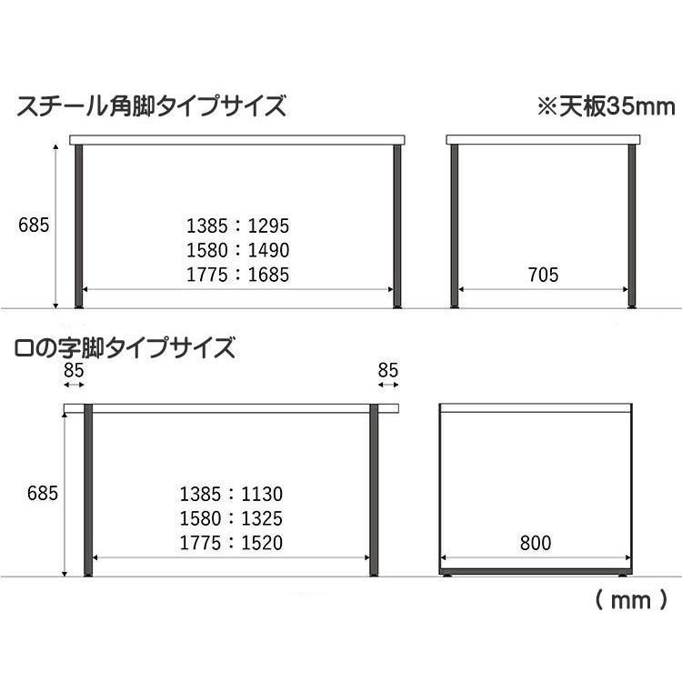 送料無料 ダイニングテーブル ジプシー Gypsy 158cm｜momijiyakagu｜12