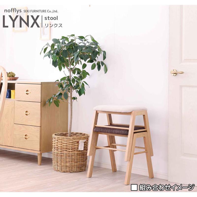 nora. スツール リンクス LYNX 布座 : もみじや家具 - 通販 - Yahoo