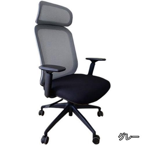 関家具 - オフィスチェア　マイク　肘付　座面は疲れにくいモールドウレタン 関家具 - オフィスチェア マイク 肘付 座面は疲れにくいモールド