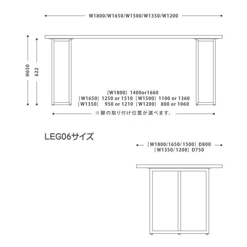 NOWHERE LIKE HOME ダイニングテーブル ノード NODE オーク色 150cm｜momijiyakagu｜15