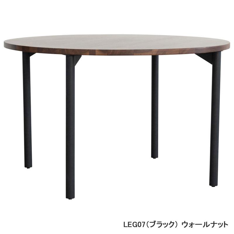 NOWHERE LIKE HOME ダイニングテーブル 円形 ノード NODE 幅115cm