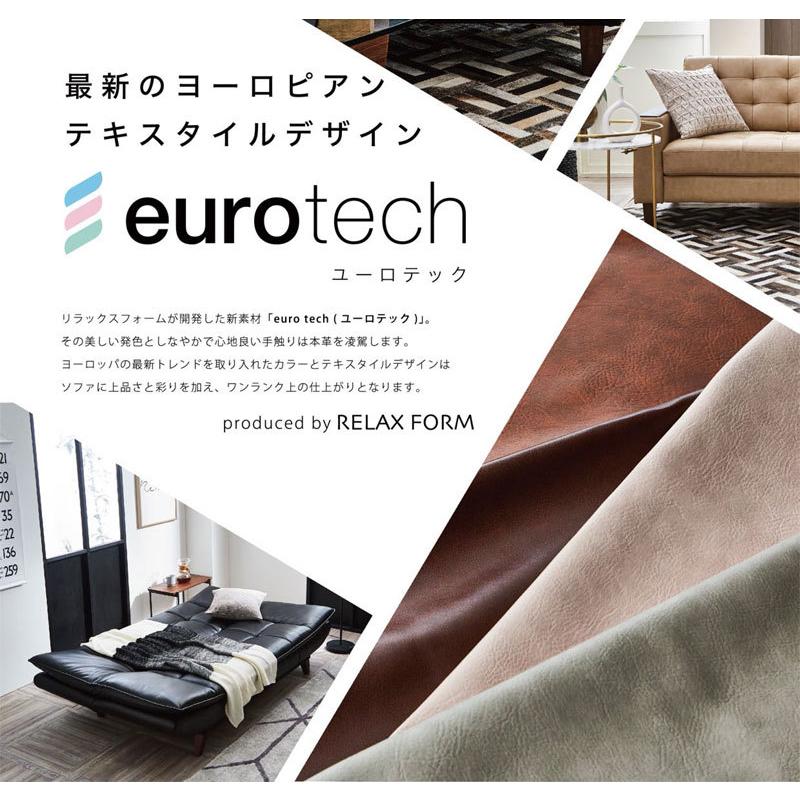 ソファベッドコレクション｜商品特集｜【公式】大塚家具 | 家具