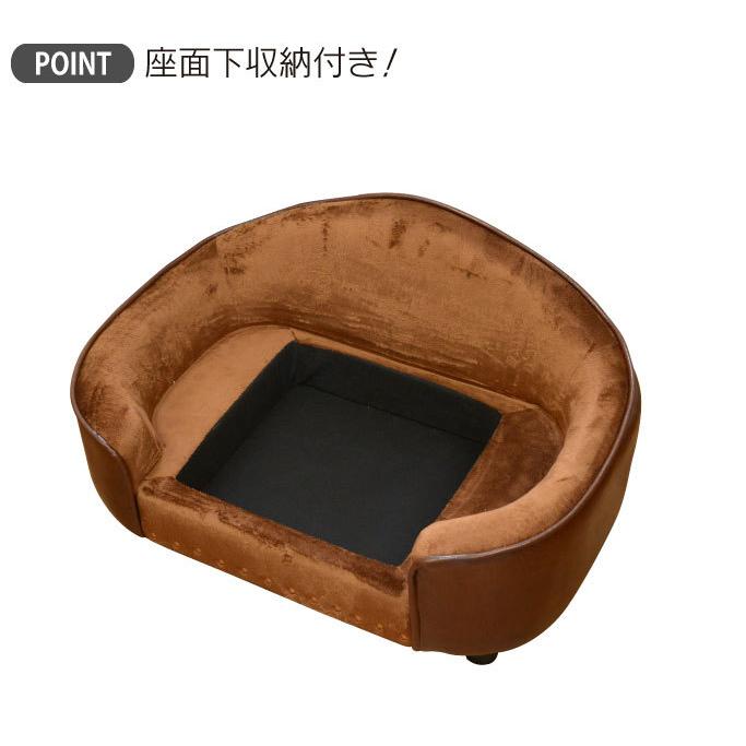 ペット用ソファ ペペ PEPEの通販はau PAY マーケット - 輸入雑貨の