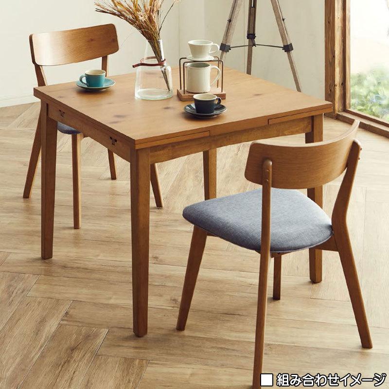 ピンゴ ダイニングチェア② 関家具 ダイニングチェア ピンゴ PINGO 2脚セット : もみじや家具